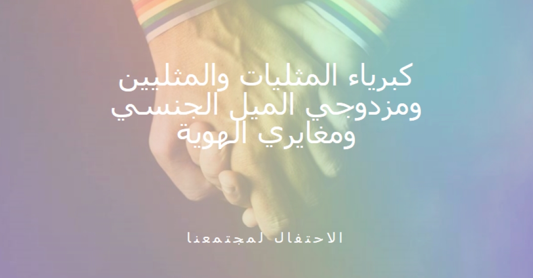 عمر عمر pink modern-simple