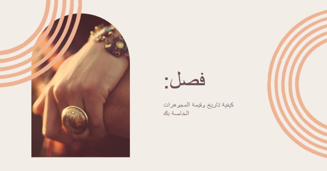 تقدير نفسك gray modern-simple
