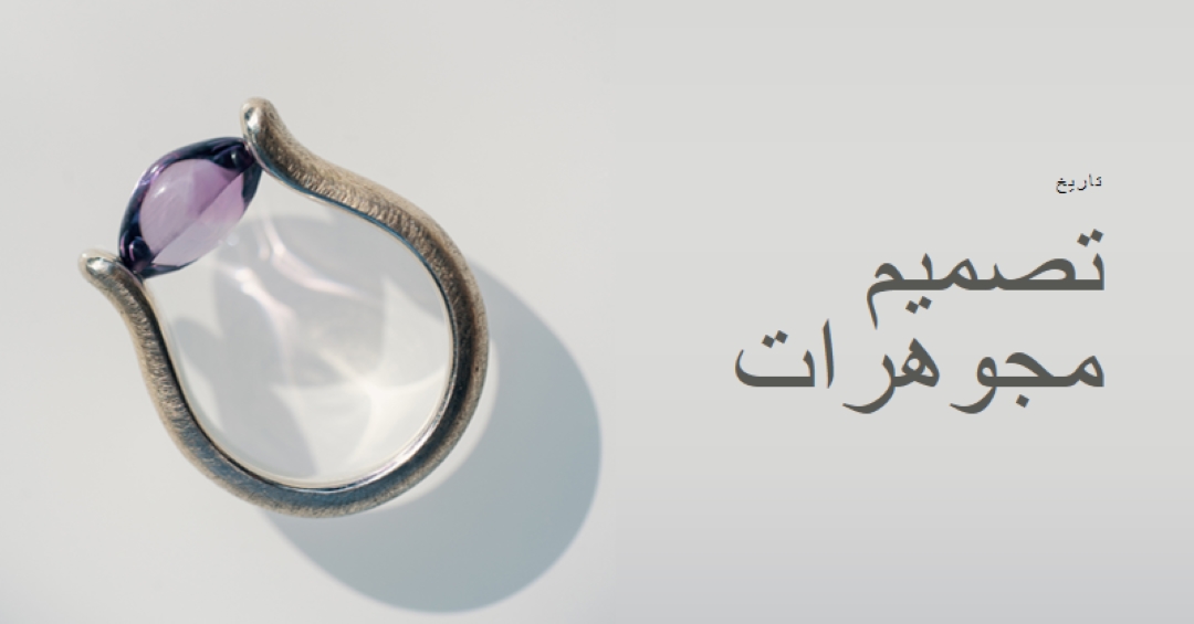 صنع المحفوظات gray modern-simple