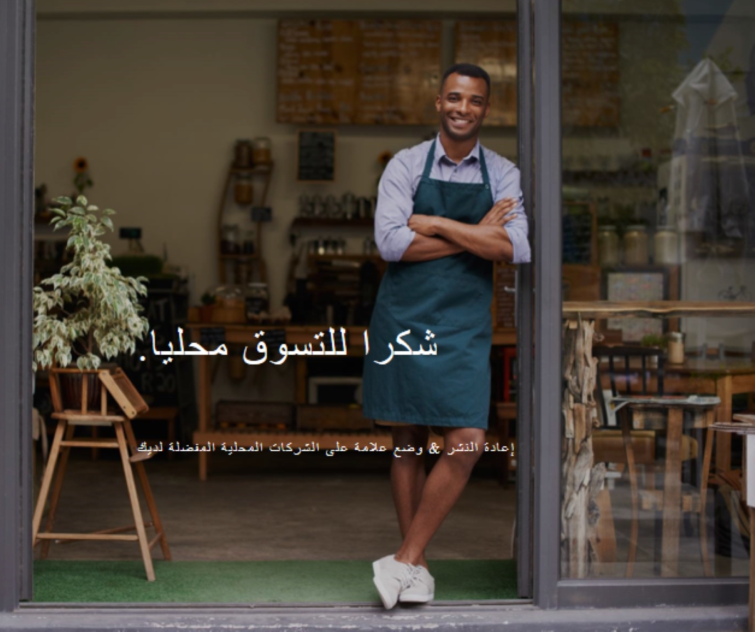 علامة الترحيب brown modern-simple