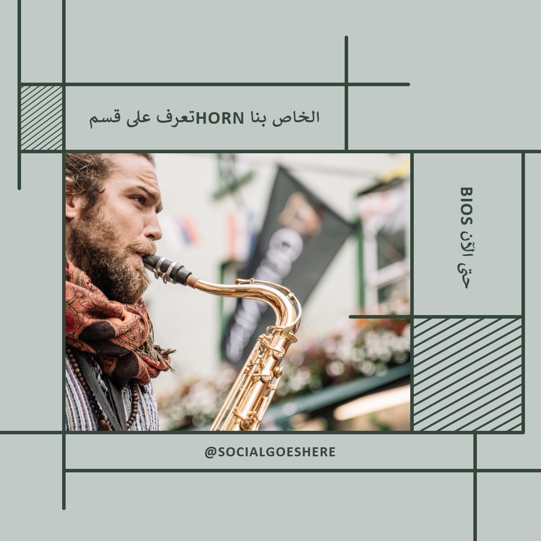 تعرف على قسم القرن gray modern-geo-&-linear
