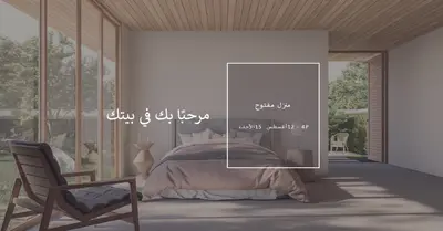 راحة سهلة brown modern-simple