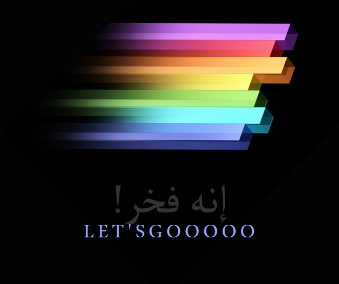 الاحتفال بكبريائك black modern-bold