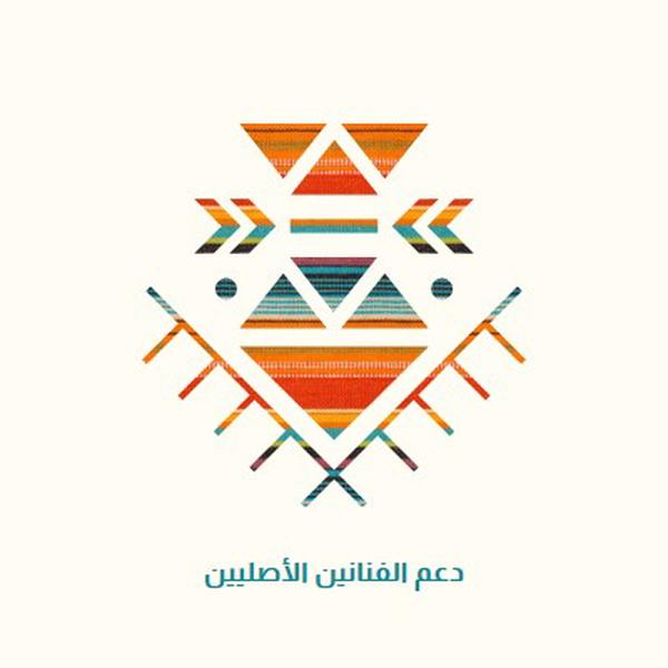 دعم الفنانين الأصليين white modern-geometric-&-linear