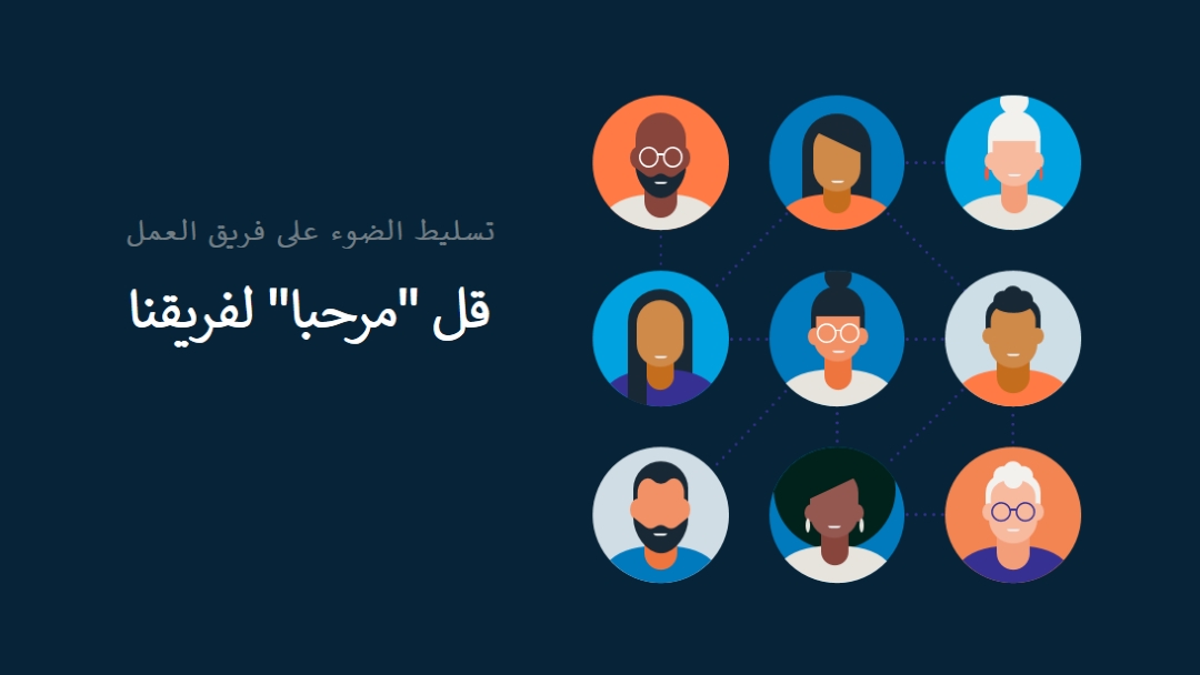 مجموعة الفقاعة black modern-simple