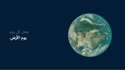 تروتر الكرة الأرضية blue modern-simple