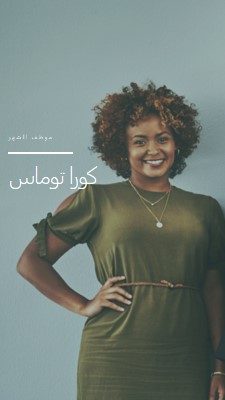 إنها موظفة الشهر gray modern-simple