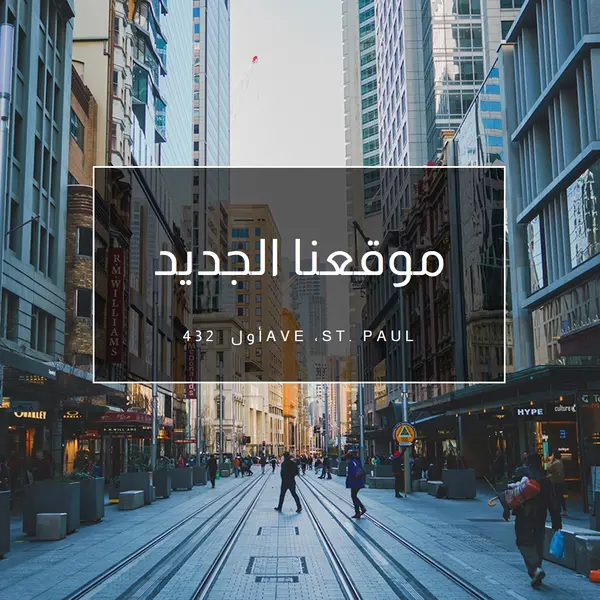 موقع الموقع gray modern-simple