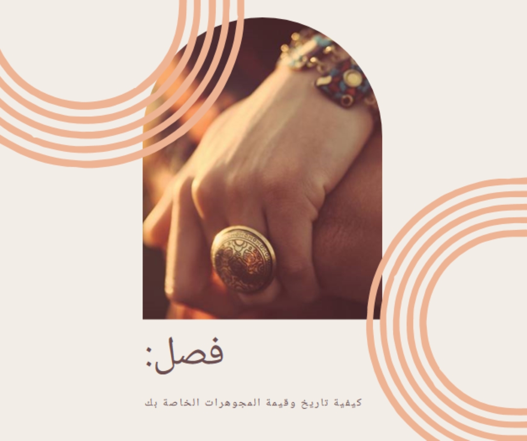 تقدير نفسك gray modern-simple