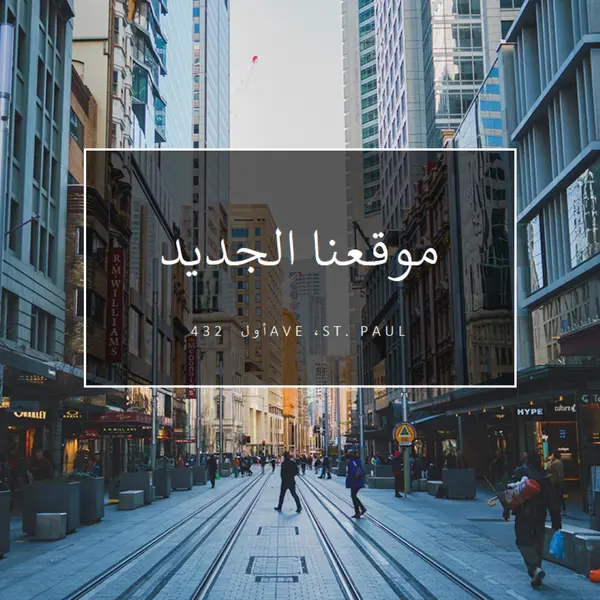 موقع الموقع gray modern-simple