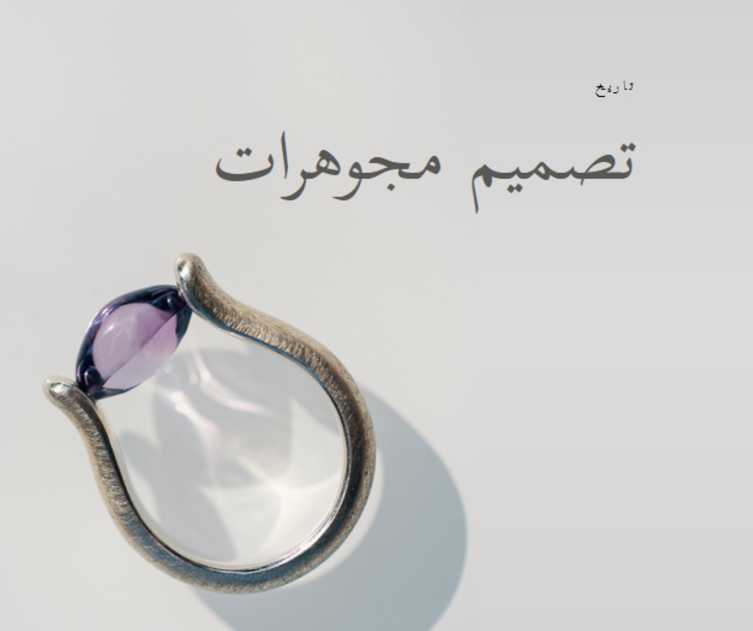 صنع المحفوظات gray modern-simple