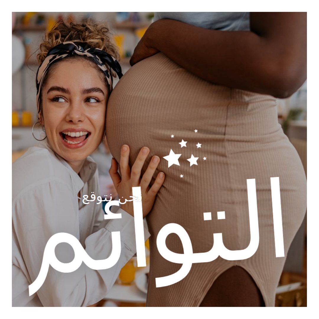 التسليم المزدوج brown modern-simple