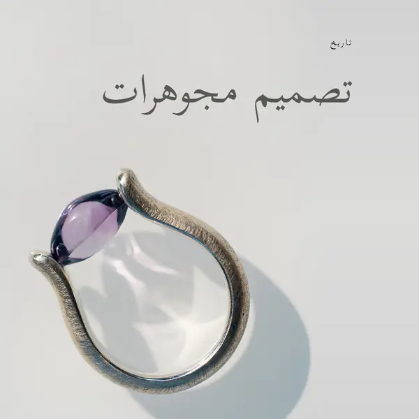 صنع المحفوظات gray modern-simple