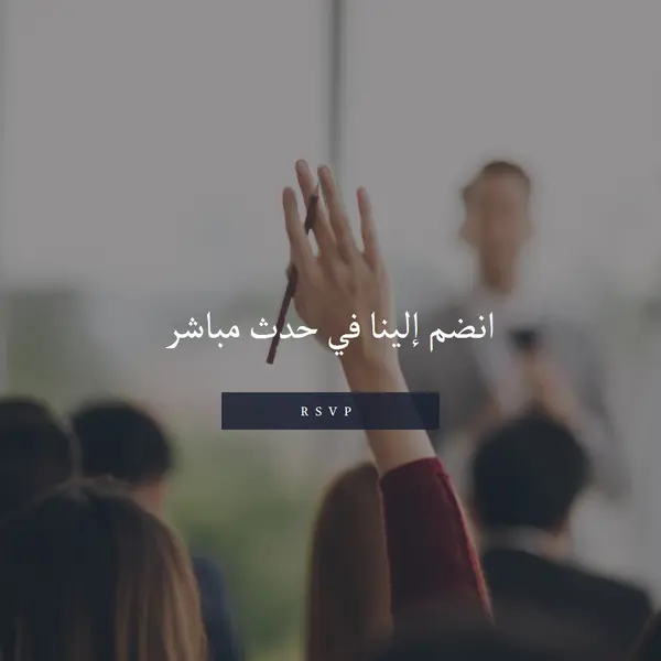 يد سعيدة gray modern-simple