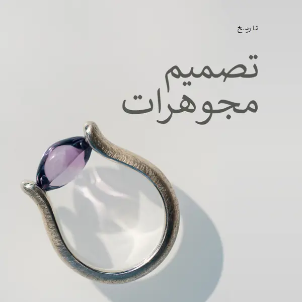 صنع المحفوظات gray modern-simple