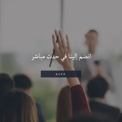 يد سعيدة gray modern-simple