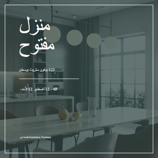 منزل مفتوح بريق حضري gray modern-simple