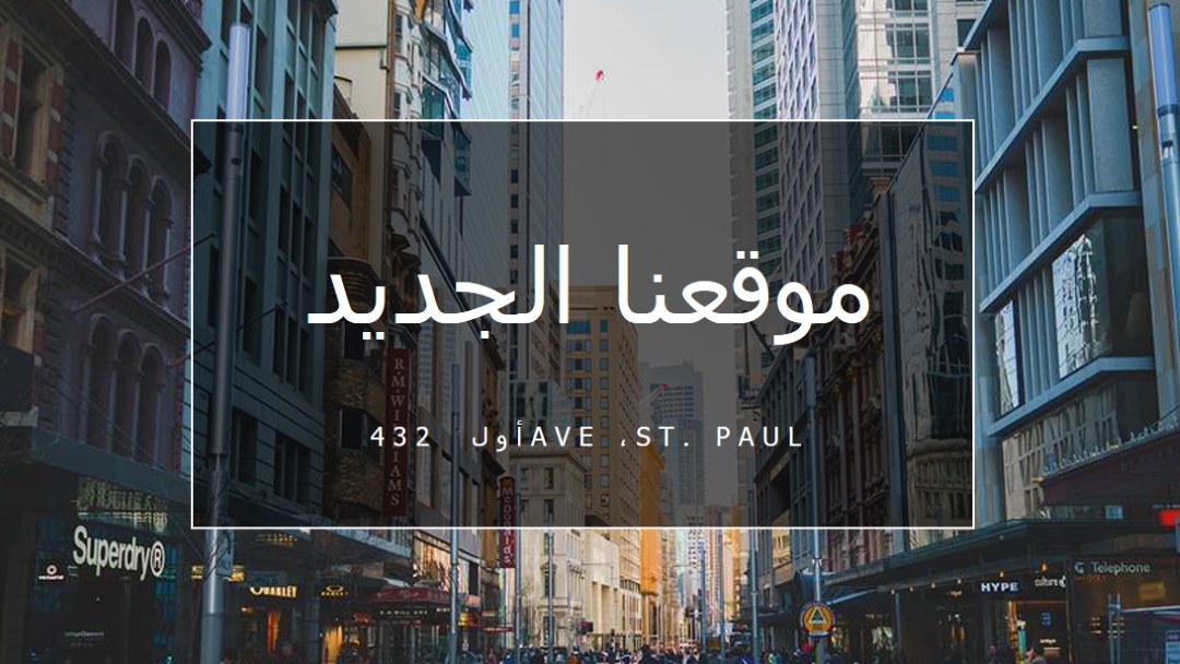 موقع الموقع gray modern-simple
