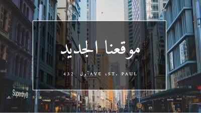 موقع الموقع gray modern-simple