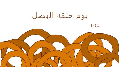 حلقات من قبل اثني عشر orange whimsical-line