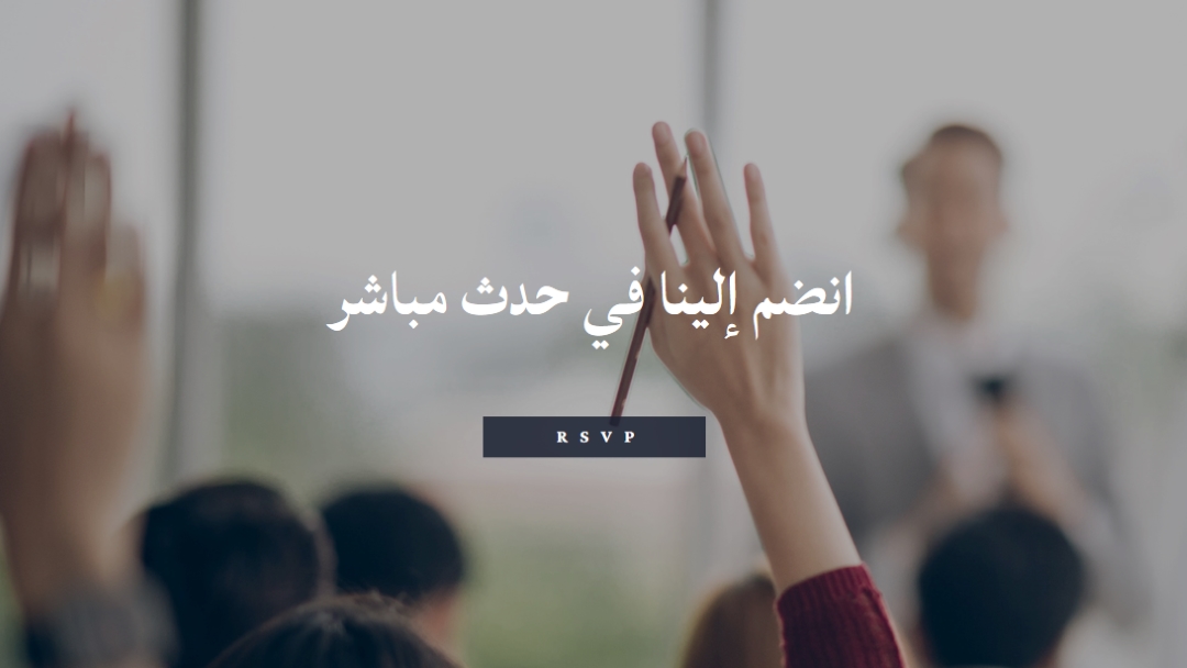 يد سعيدة gray modern-simple