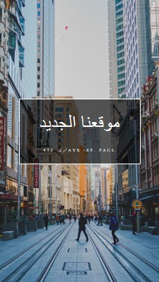 موقع الموقع gray modern-simple