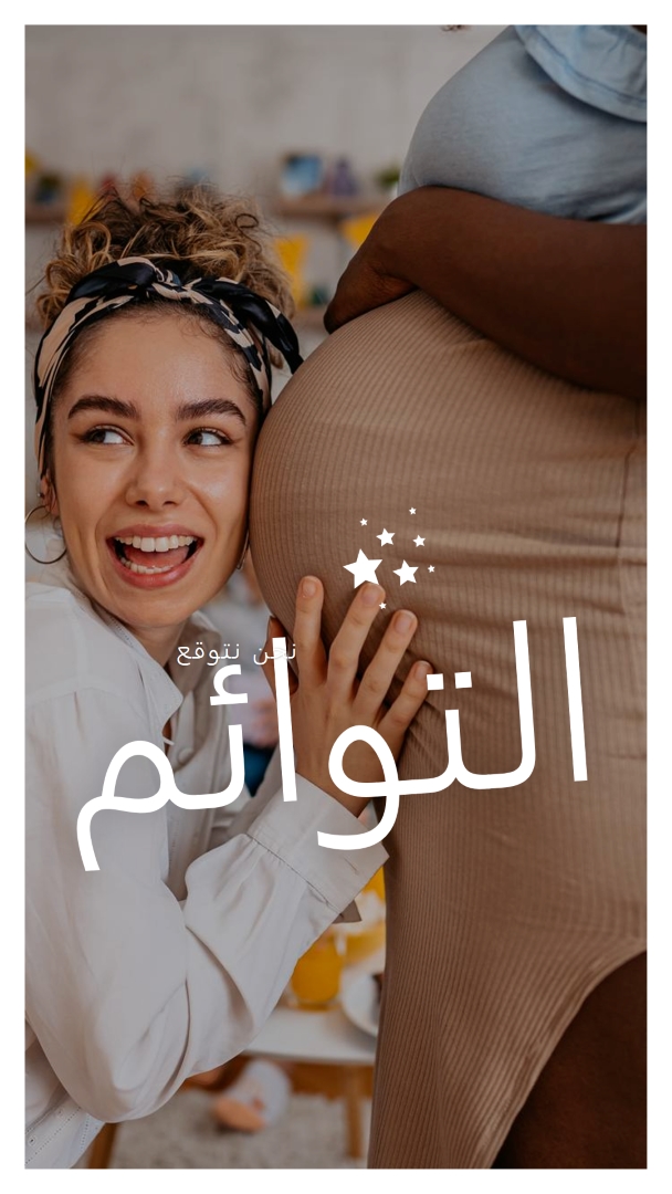التسليم المزدوج brown modern-simple