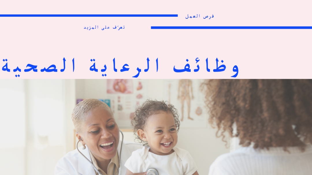 جاهز للمساعدة white modern-bold