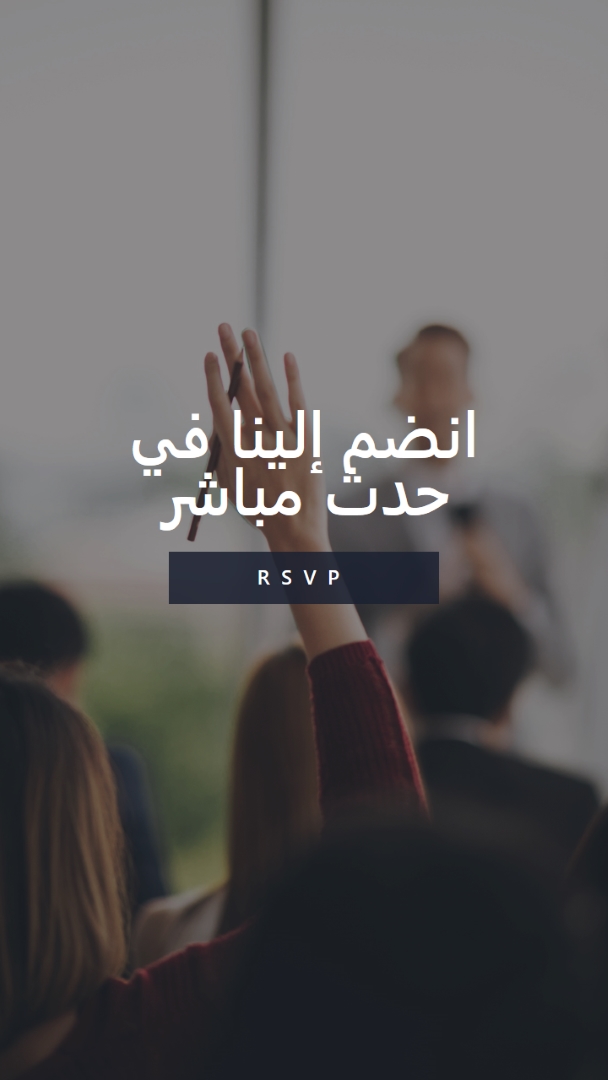 يد سعيدة gray modern-simple