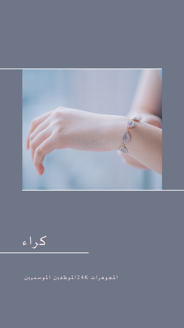 كل اليدين gray modern-simple