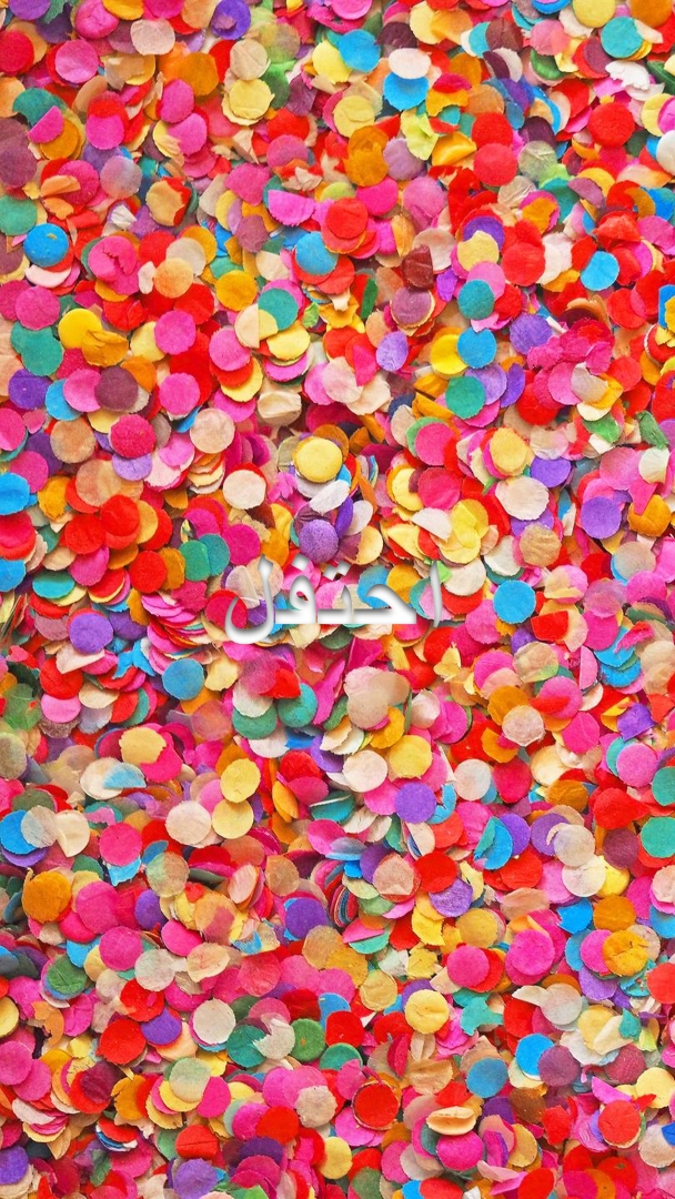 متعة عادلة pink modern-bold