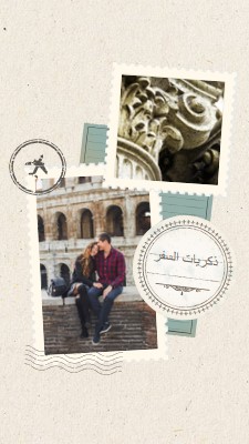 سجل قصاصات ذكريات السفر brown vintage,stamp,collage,whimsical,motif,scrapbook,retro,