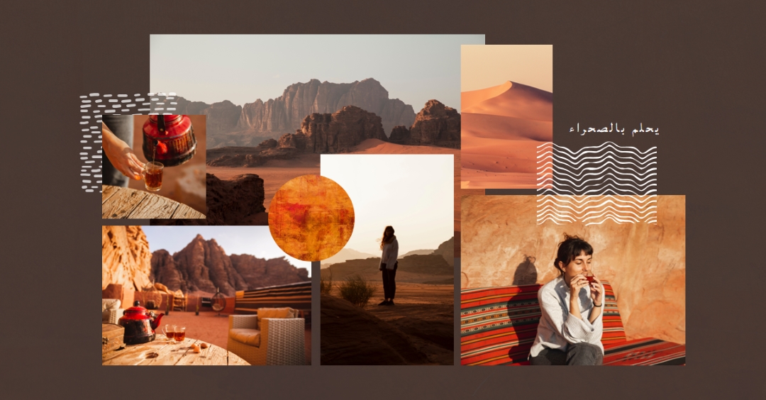 يحلم بالصحراء orange photographic,travel,collage,rustic,line,motif