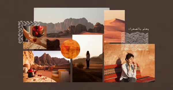 يحلم بالصحراء orange photographic,travel,collage,rustic,line,motif