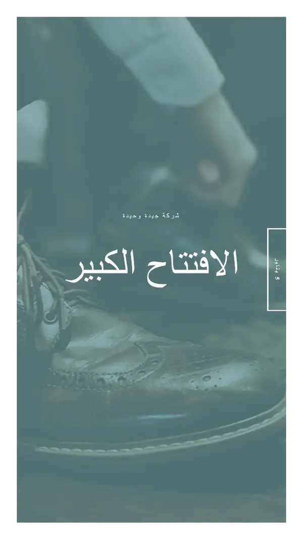 جيد للوحيد gray modern-simple