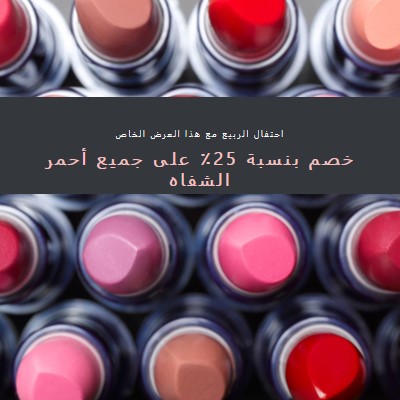 عينات نابضة بالحياة pink modern-simple