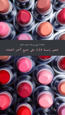 عينات نابضة بالحياة pink modern-simple