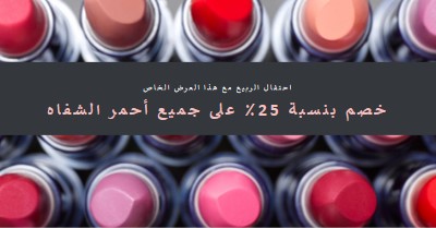 عينات نابضة بالحياة pink modern-simple