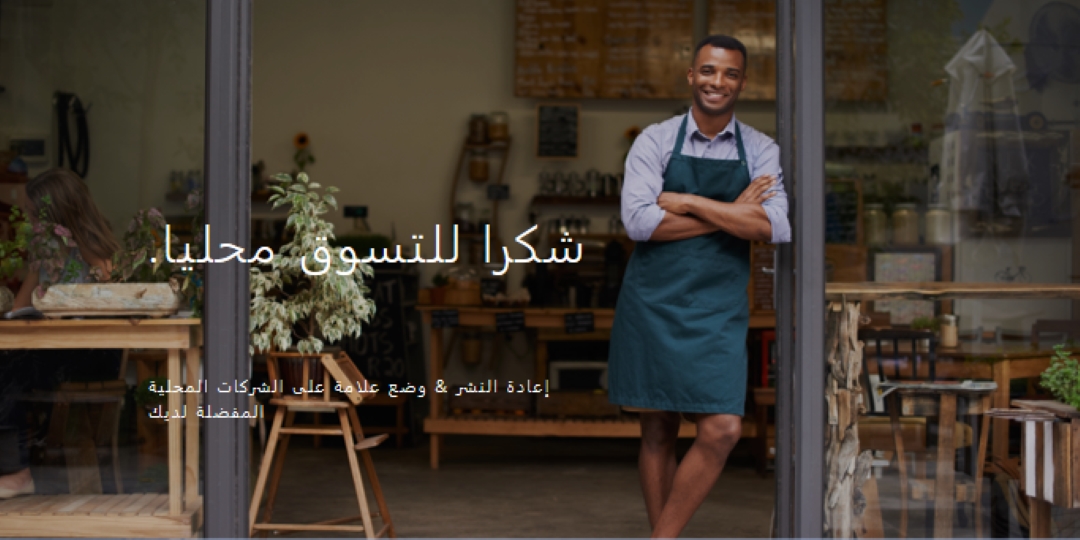 علامة الترحيب brown modern-simple