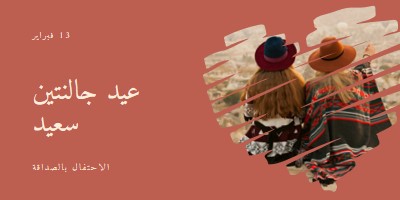 الاحتفال بصداقات المرأة red modern-simple