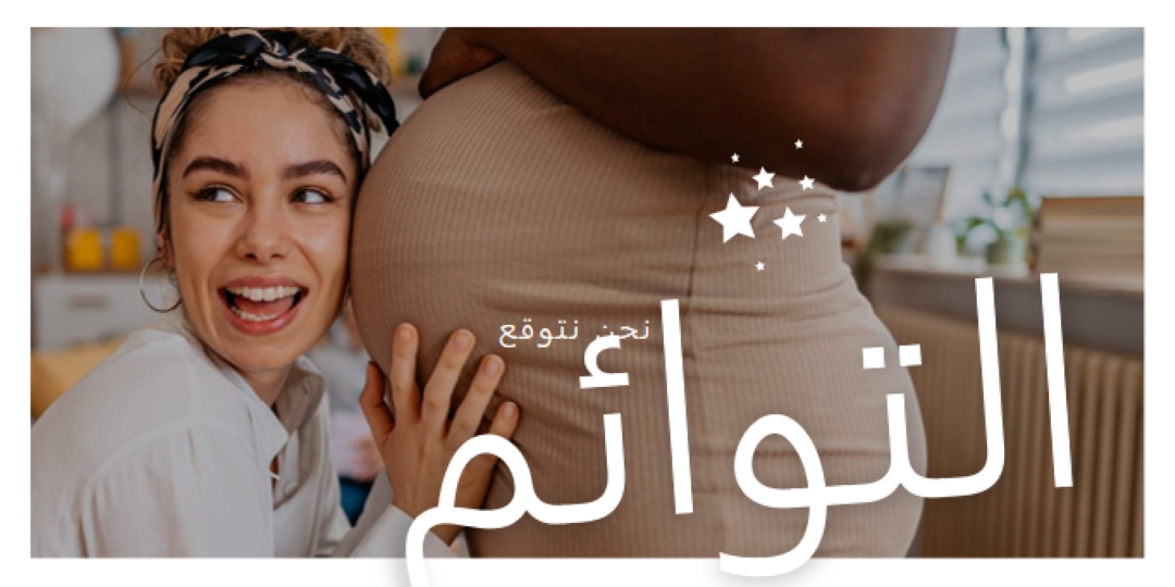 التسليم المزدوج brown modern-simple