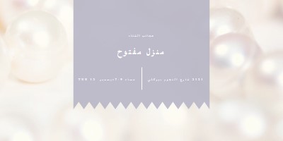 منزل مفتوح أنيق white modern-simple