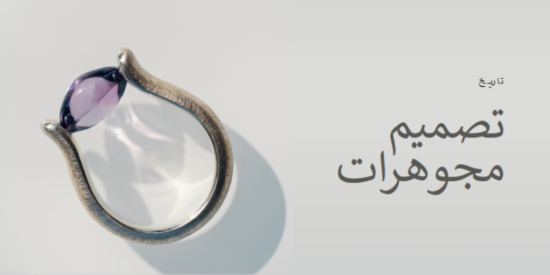 صنع المحفوظات gray modern-simple