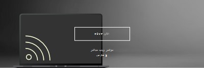 ندوة عبر الإنترنت black modern-simple