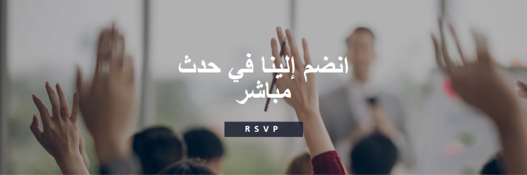 يد سعيدة gray modern-simple