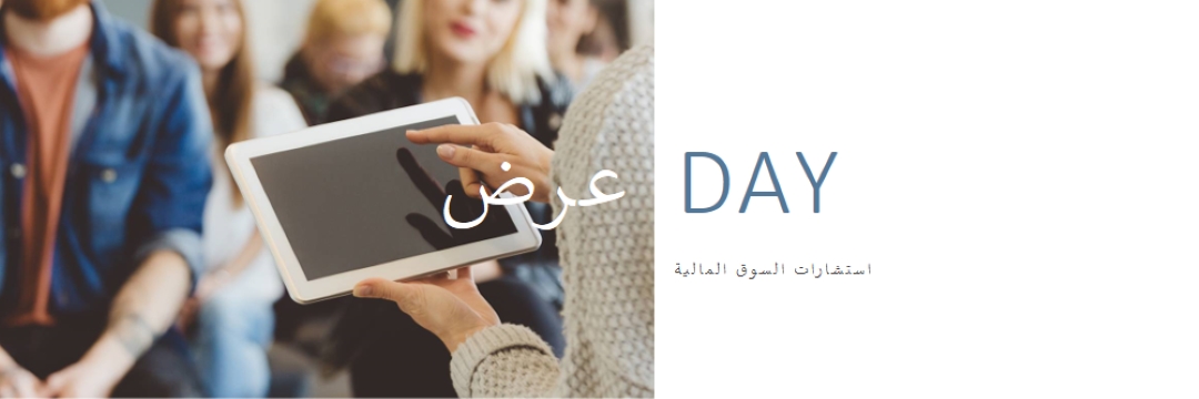 مذكرة العرض التوضيحي white modern-simple