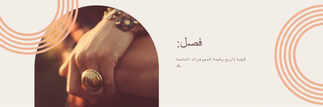 تقدير نفسك gray modern-simple