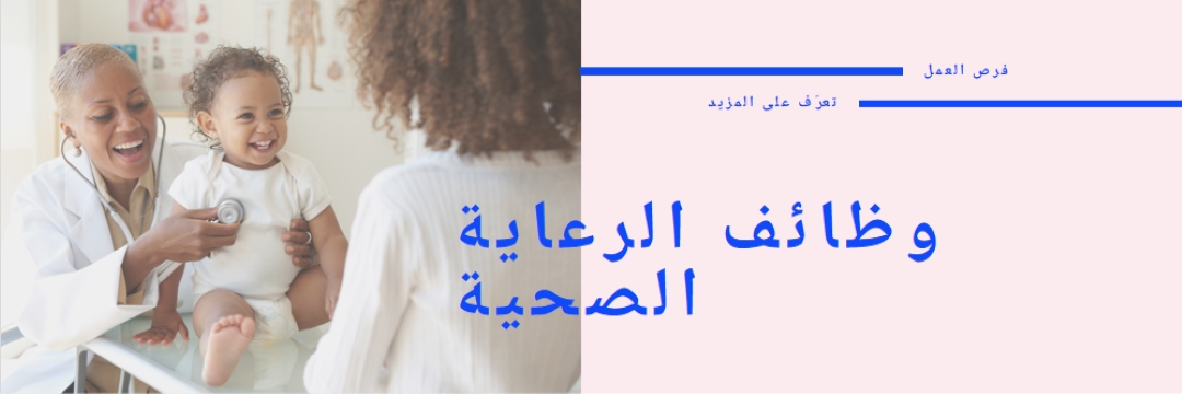 جاهز للمساعدة white modern-bold
