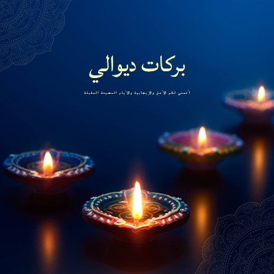 الأيام الساطعة القادمة blue simple,candle,dark