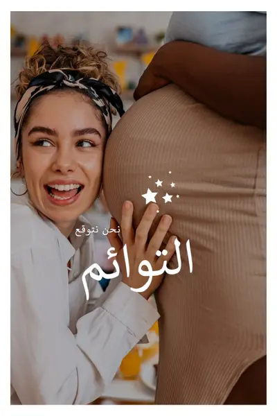 التسليم المزدوج brown modern-simple
